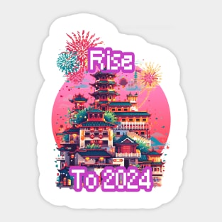 Chinese New Year: Rise to 2024 with Pixel Art Fireworks Sticker
